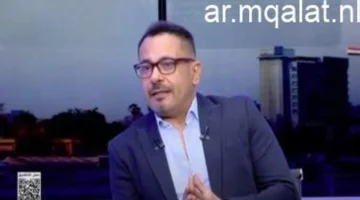 2026.. هدف عالمي لضمان الأمان لكل فرد